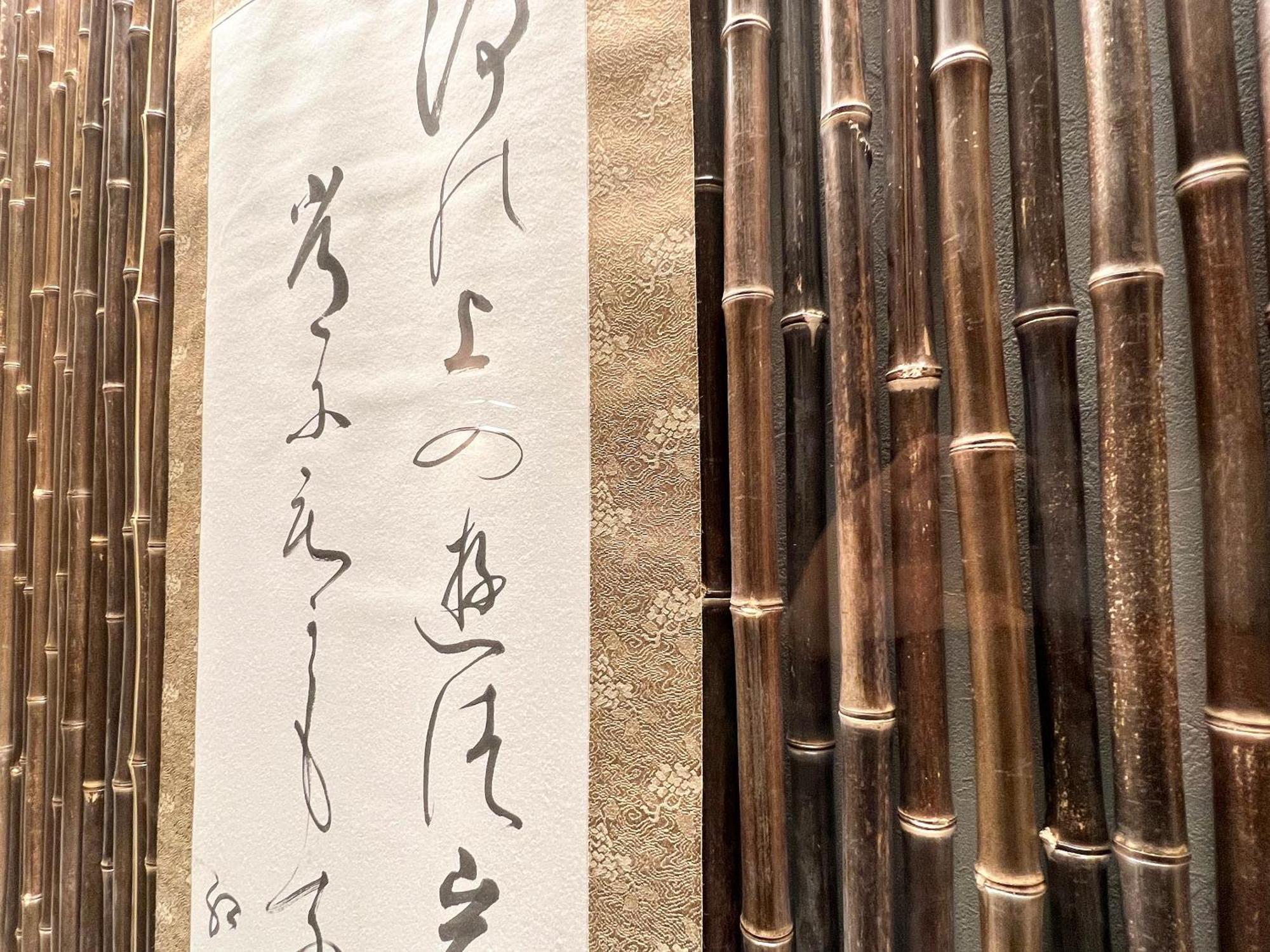 Fumai Sauna &Inn-遠赤外線サウナ-松江の歴史と文化と共に過ごすsmart Hotel Matsue Eksteriør billede